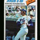 1977 O PEE CHEE #98 DAVE KINGMAN METS NM OPC