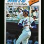 1977 O PEE CHEE #98 DAVE KINGMAN METS NM OPC