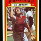 1972 O PEE CHEE #434 JOHNNY BENCH IA REDS NM OPC PACKFRESH