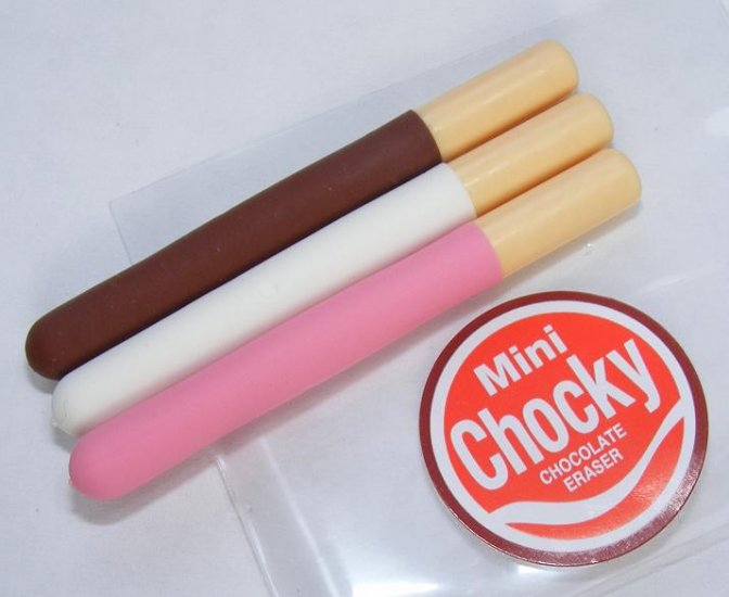 NEW Mini Chocky Chocolate Snack Japanese Eraser Iwako