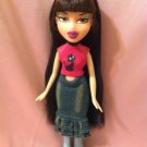 Bratz Girlz Girls Funk Out Dana Jade Retired Doll RARE BEAUTIFUL