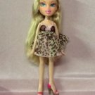 Bratz Girlz Girls Doll VHTF RARE Pampered Pupz Pups Pets Petz Cloe Yasmin