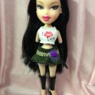 Bratz Girlz Doll VHTF RARE Ooh La La Paris Kumi World