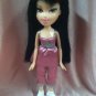 Bratz Girlz Girls Doll VHTF RARE Sweet Dreams Dreamz Kumi World Yasmin Sleepover