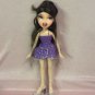 Bratz Girlz Girls Doll RARE Retired Nite Night Out Dana Passion 4 Fashion Yasmin