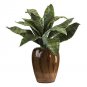 Tiger Leaf w/Ceramic Vase Silk Plant