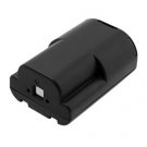 NB-5H Replacement Digital Camera Battery for Canon Powershot 600