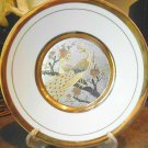 Vintage"The ART OF CHOKIN " Peacocks 7 1/2" Plate - 24K Gold Edged