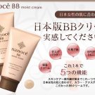 ISHIZAWA LABS Nanoce BB Cream Healthy Ocre Shade