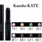 KANEBO KATE Lasting Color Eyes Eyeshadow