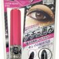 KOSE Cosmagic Hyper Beam Eyes Eyeshadow Pen (Glitter Black)