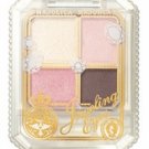 Shiseido Majolica Jewelling Eyes Eyeshadow PK785