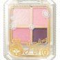Shiseido Majolica Jewelling Eyes Eyeshadow PK383