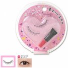 KOJI SPRING HEART False Eyelashes #2