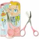 KAI GROUP Pink Eyebrow Scissors