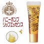Shiseido Majolica Honey Pump Lip Essence