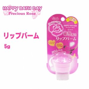 KOSE Happy Bath Day Precious Rose Lip Blam