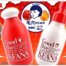 ISHIZAWA Labs Keana Baking Soda Scrub Wash