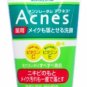 ROHTO Acnes Deep Cleansing Wash