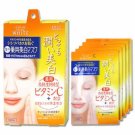 KOSE Clear Turn Vitamin C White Facial Mask