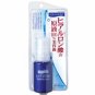 JUJU AQUAMOIST PURE H100 Hyaluronic Acid Essence
