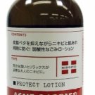 ISHIZAWA LABS Acne Barrier Medicated Protect Lotion