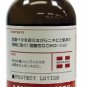 ISHIZAWA LABS Acne Barrier Medicated Protect Lotion