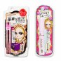 KISS ME Heroine Make Volume & Curl Mascara and Remover Value Set