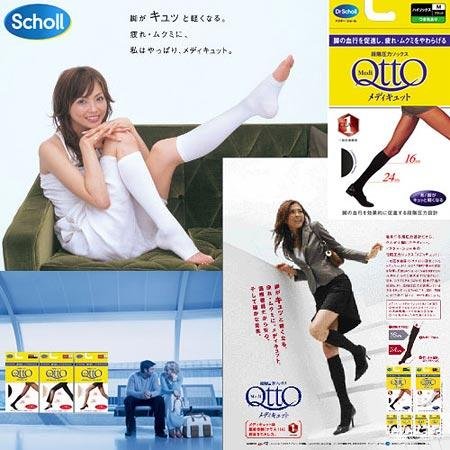 DR.SCHOLL QTTO Daywear Socks M (White)