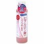 JUJU Cosmetics AQUAMOIST Hyaluronic Acid Facial Toner Collagen