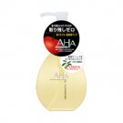 AHA Cleansing Oil