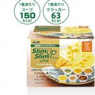 Asahi Slim Up Slim Soup And Crackers