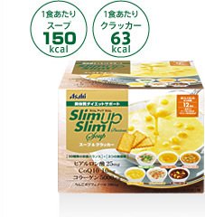 Asahi Slim Up Slim Soup And Crackers