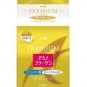 Meiji Amino Collagen Premium refill - 30 day supply