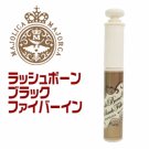 Shiseido Majolica Lash Bone Black Fiber In