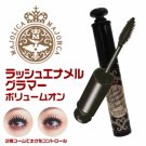 Shiseido Majolica Lash Enamel Glamour Volume On