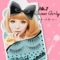 Dolly Wink Eyelash No.2 (Sweet Girly)
