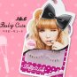 Dolly Wink Eyelash No. 6 (Baby Cute)