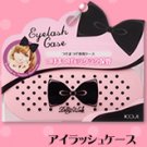 Dolly Wink Eyelash Case