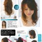 Japan Airy Curl Styler/Comb