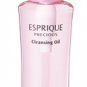 Kose Esprique Precious Cleansing Oil