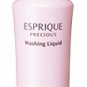 Kose Esprique Precious Washing Liquid