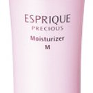Kose Esprique Precious Moisturizer M