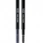 Kose Visee Pencil Eyebrow N