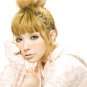 Candy Doll Highlight Cream Beige
