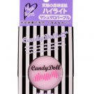 Candy Doll Highlight Marshmallow Purple