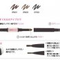 Sofina Aube Couture Designing Eyebrow
