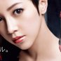 Shiseido MAQUILLAGE Rouge Enamel Glamour