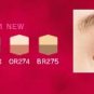 Shiseido MAQUILLAGE Dual Glow Eyes