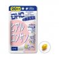 DHC Hyaluronic Acid Supplement